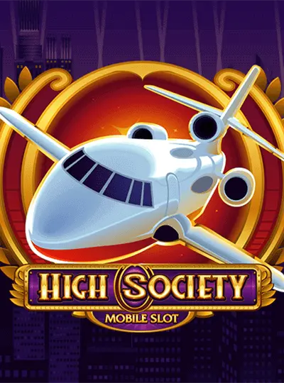 উচ্চ সমাজ