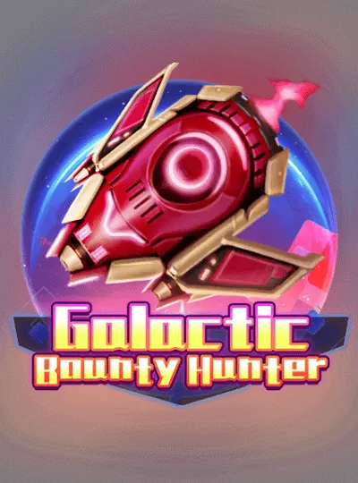 গ্যালাকটিক বাউন্টি হান্টার
